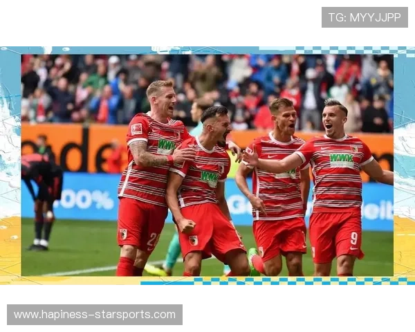 奥格斯堡俱乐部崛起之路与德甲赛场竞争格局深度解析