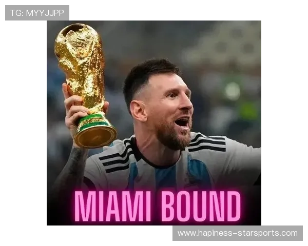 梅西加盟美国大联盟后首场比赛精彩表现 引发球迷热烈讨论